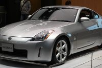 FairLady