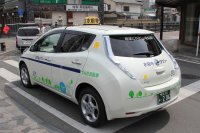 Nissan Leaf II — снимка 3