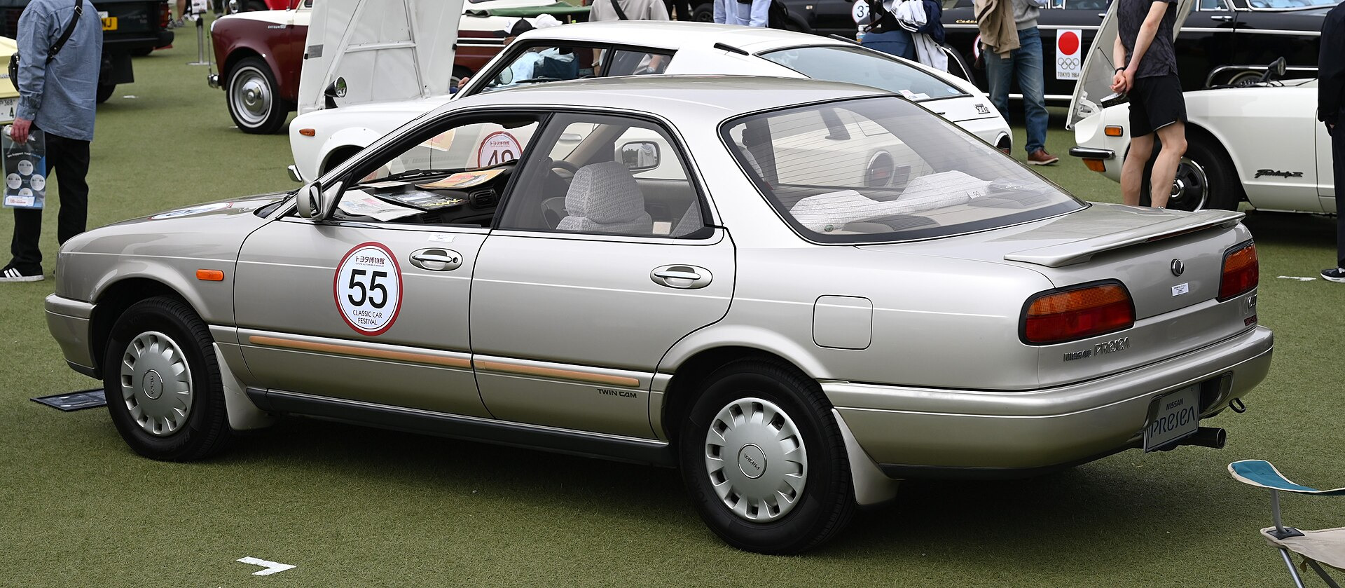 Nissan Presea