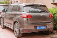 Peugeot 4008 — снимка 2