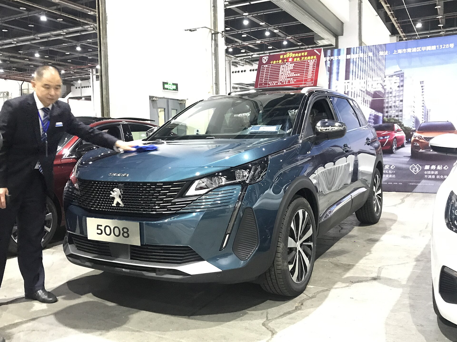 Peugeot 5008 Restyling