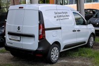 Renault Kangoo Express FC — снимка 3