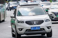 Koleos