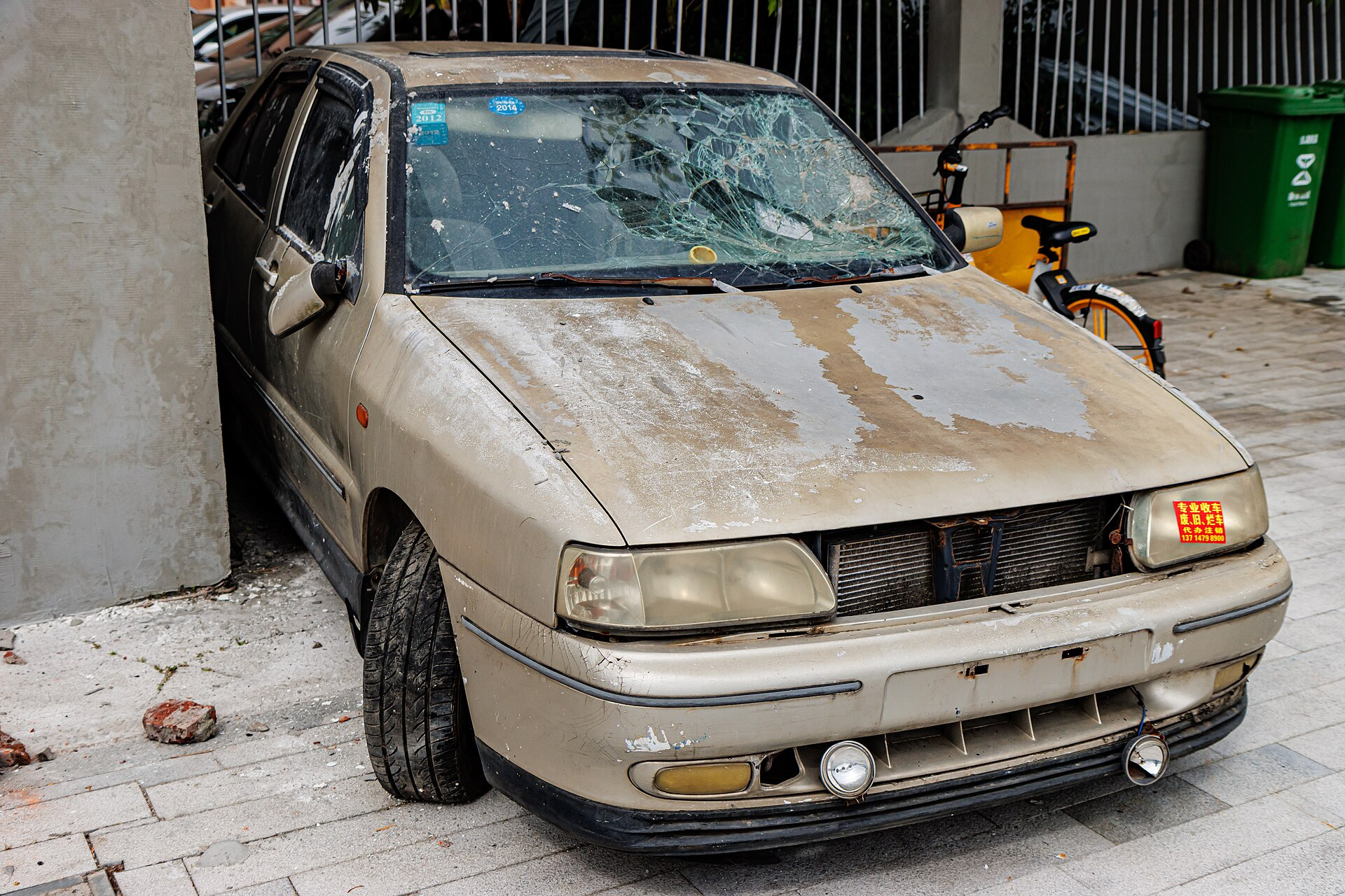 Seat Toledo 1L