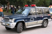 SsangYong Family — снимка 3