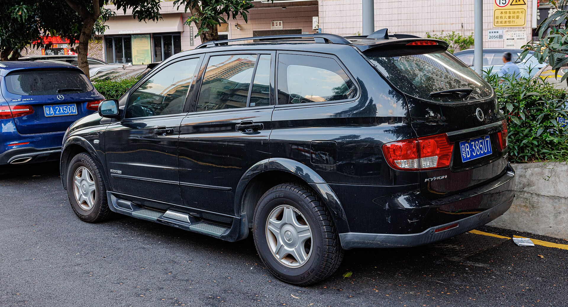 SsangYong Kyron