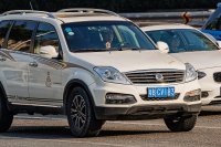 Rexton