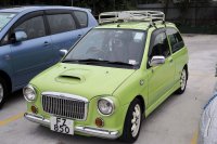 Subaru Bistro — снимка 2