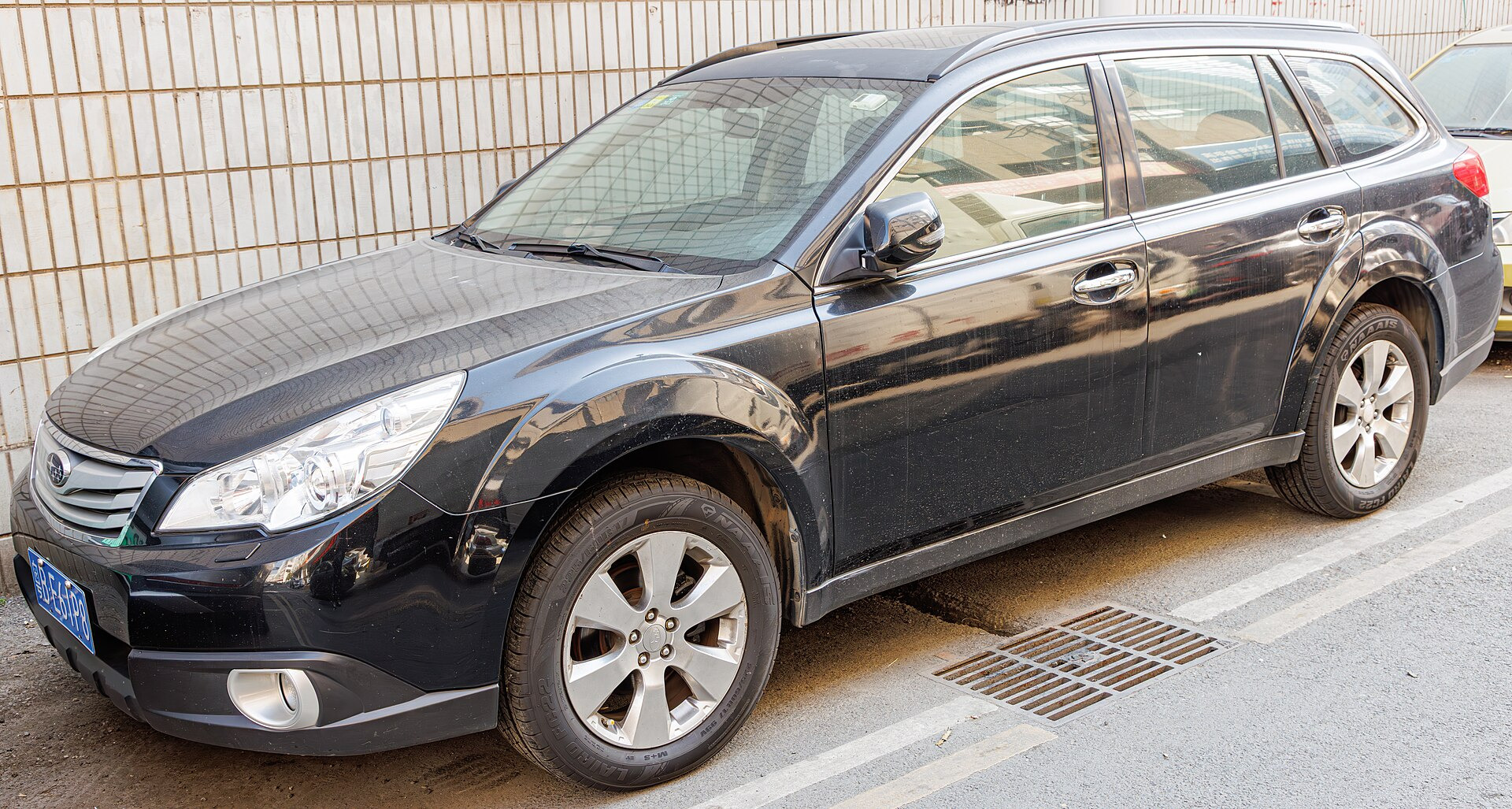Subaru Legacy II Station Wagon SW BD,BG