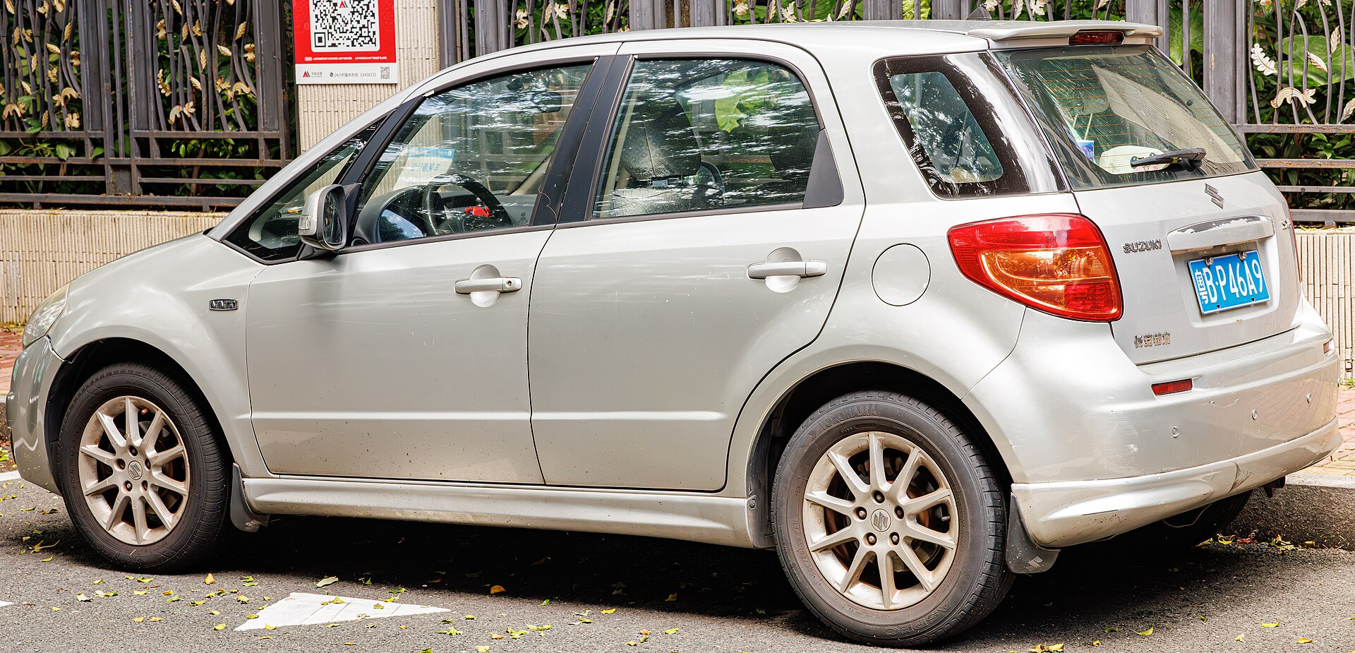 Suzuki SX4 1.6 i 16V VVT 4WD (107hp)