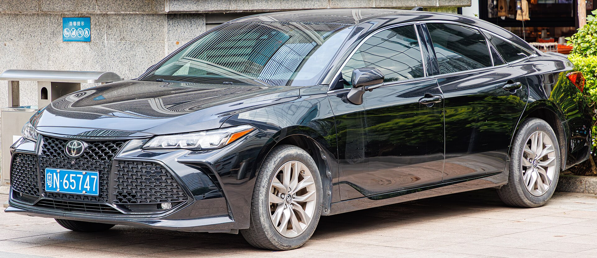 Toyota Avalon II