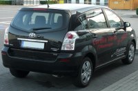 Toyota Corolla Verso II — снимка 3