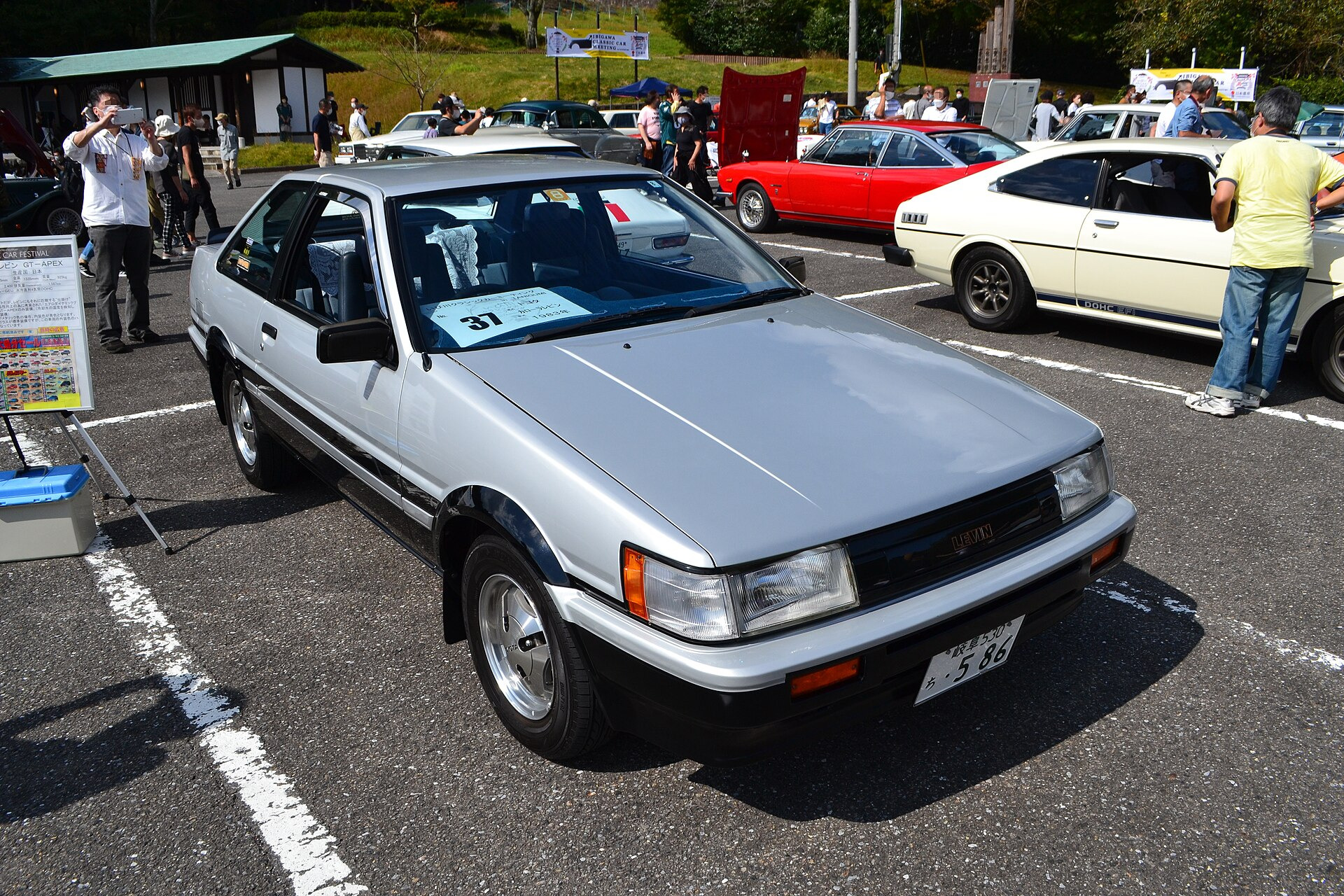 Toyota Corolla E9