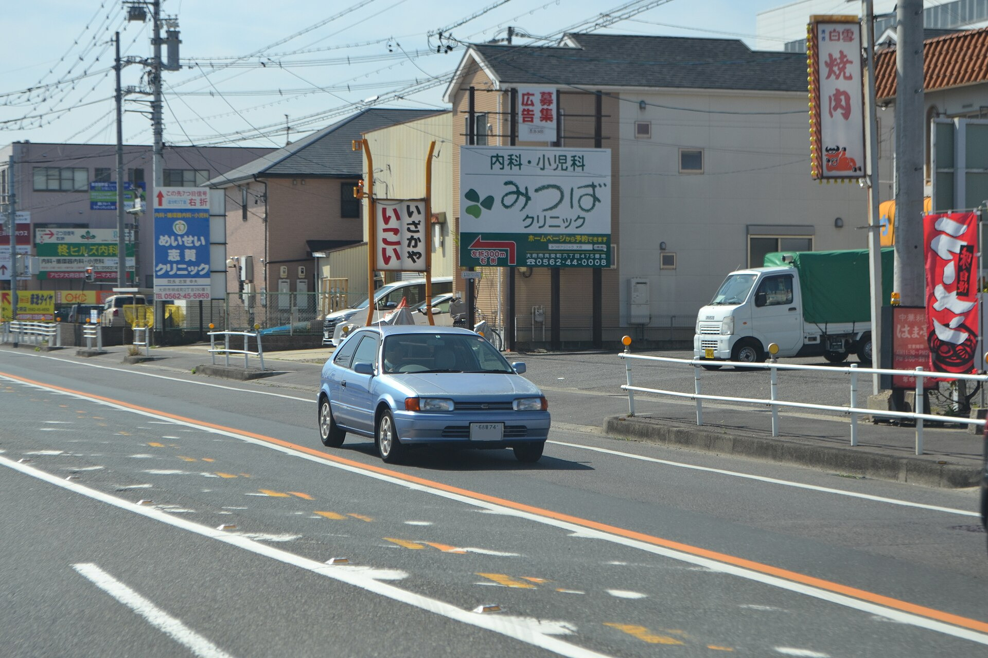 Toyota Corsa