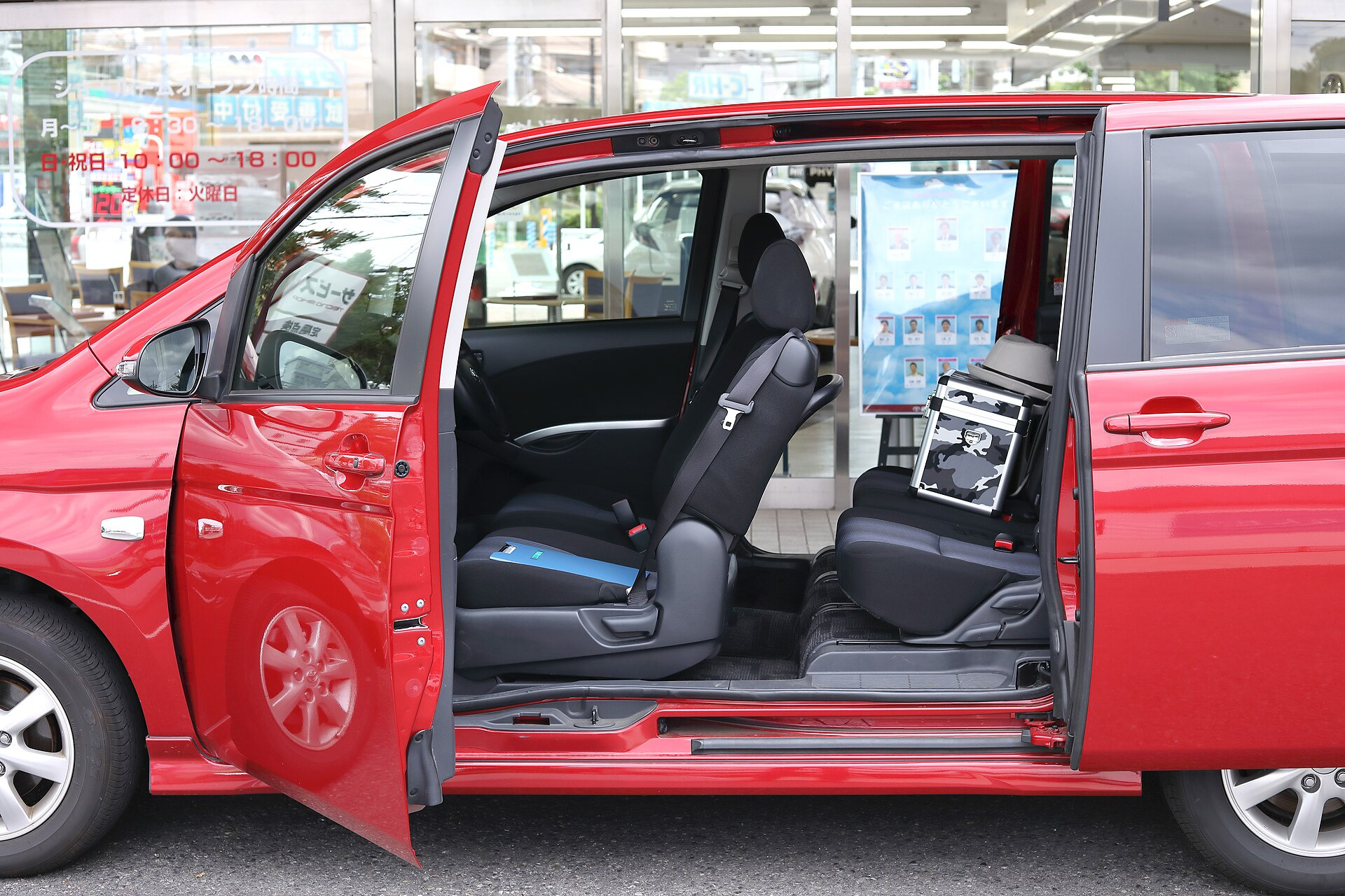 Toyota ISis