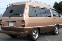 Toyota MasterAce — снимка 3