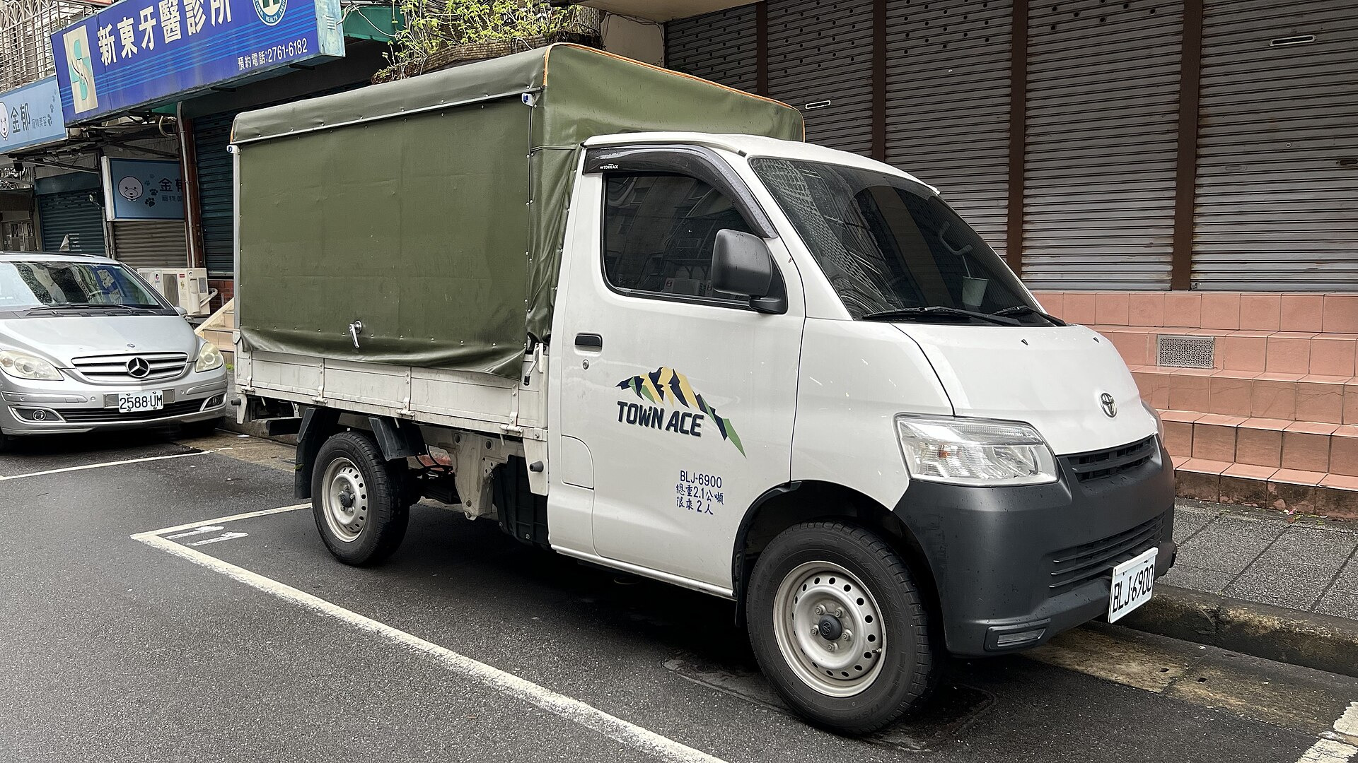 Toyota Town Ace