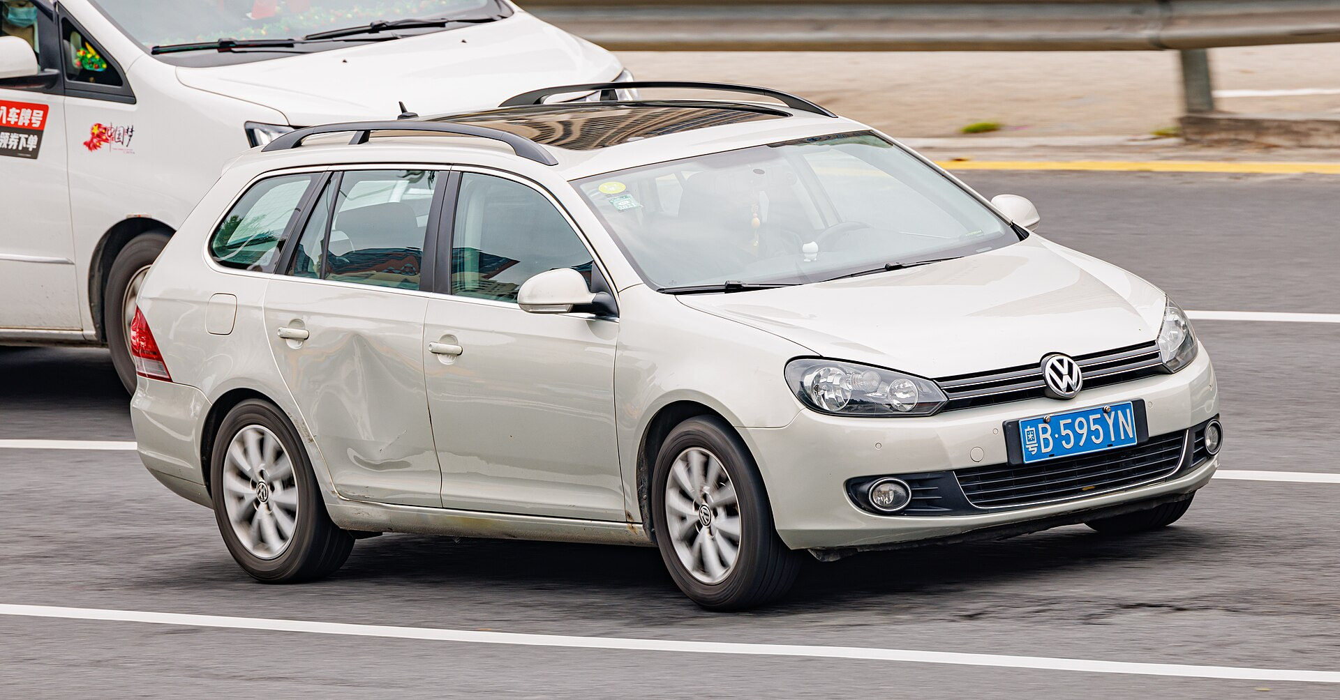 Volkswagen Golf VI Variant