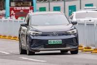 Volkswagen ID.5 — снимка 2