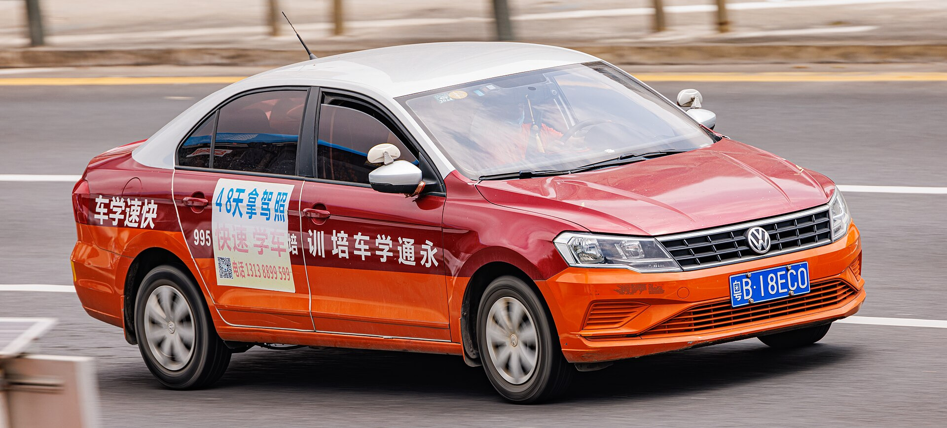 Volkswagen Jetta 17