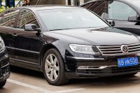 Phaeton