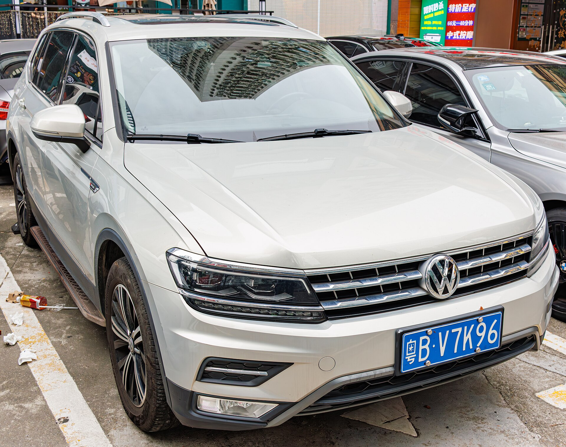 Volkswagen Tiguan II Restyling