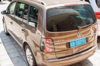 Volkswagen Touran 2010 — снимка 3