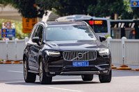 Volvo XC90 — снимка 2