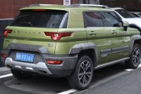 BJ 2020