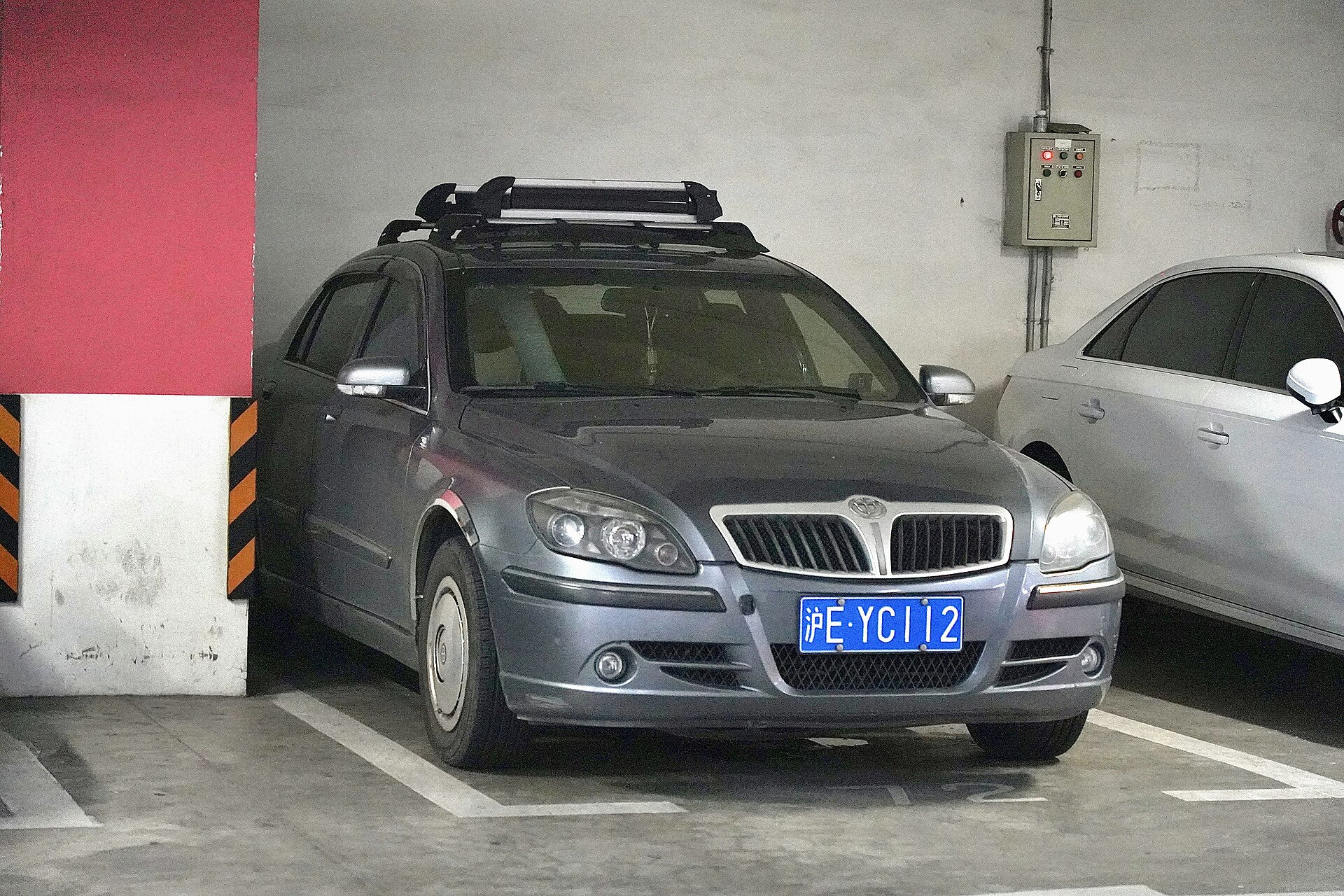 Brilliance A1