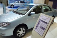 Byd F3 R — снимка 3