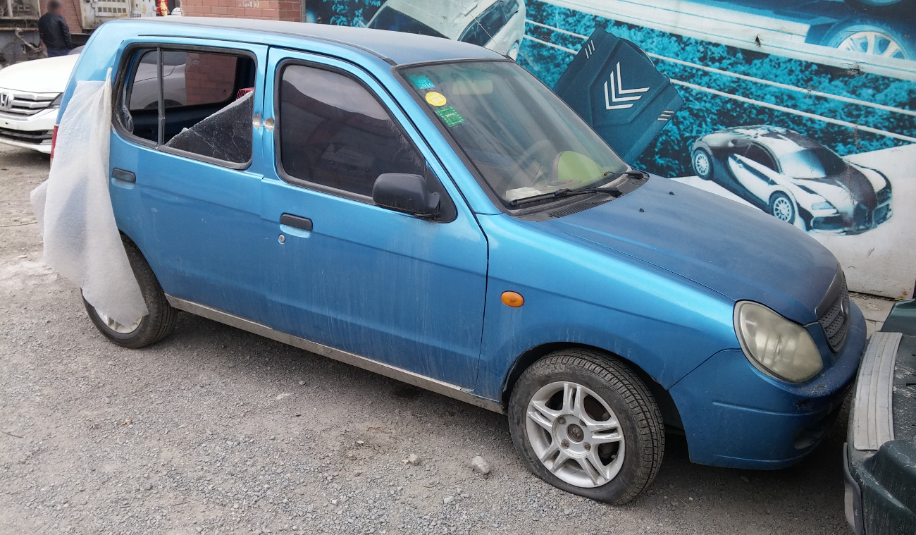 Byd FLYER II