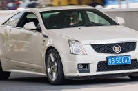 Coupe