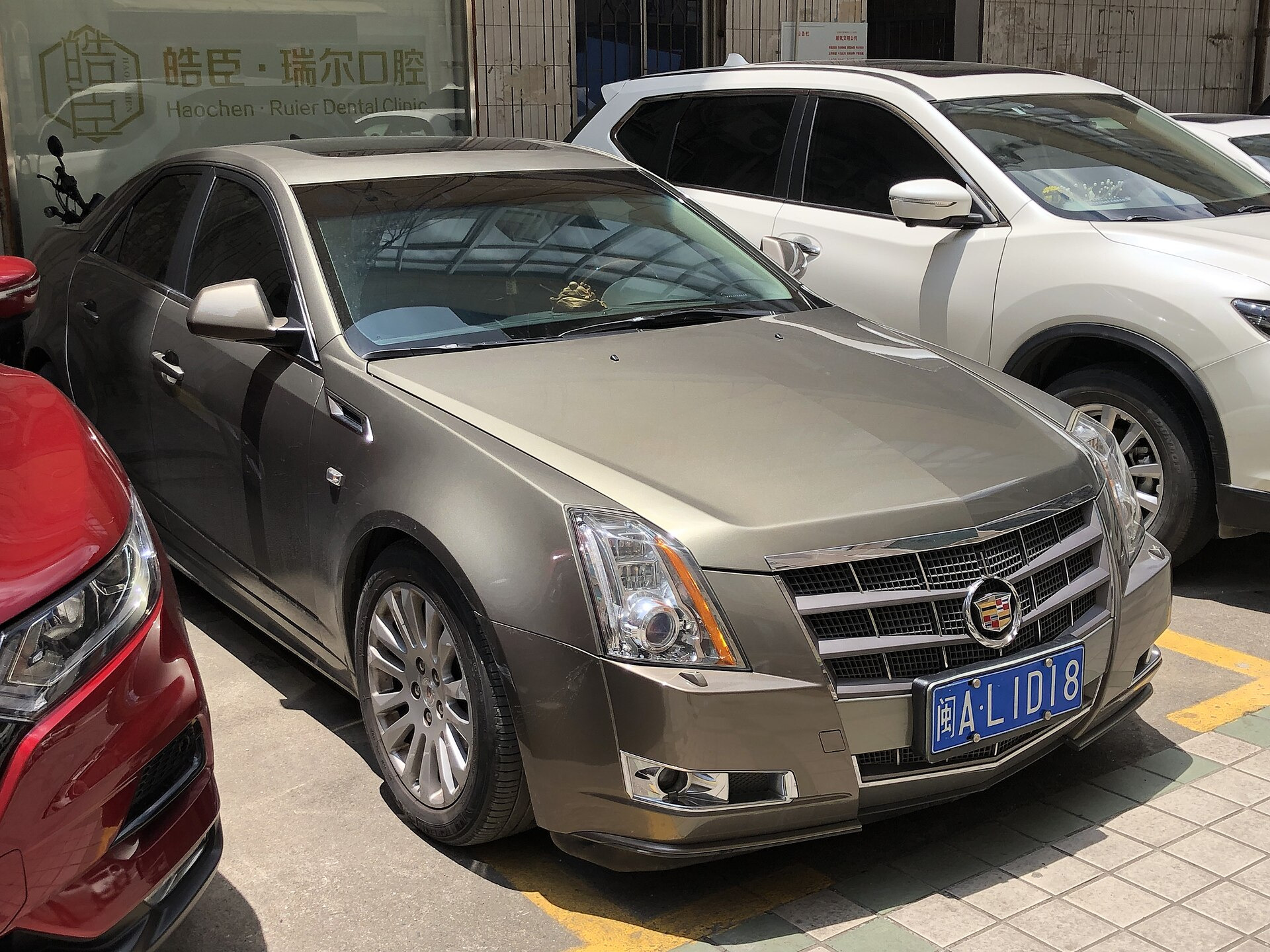 Cadillac CTS II