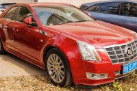 CTS