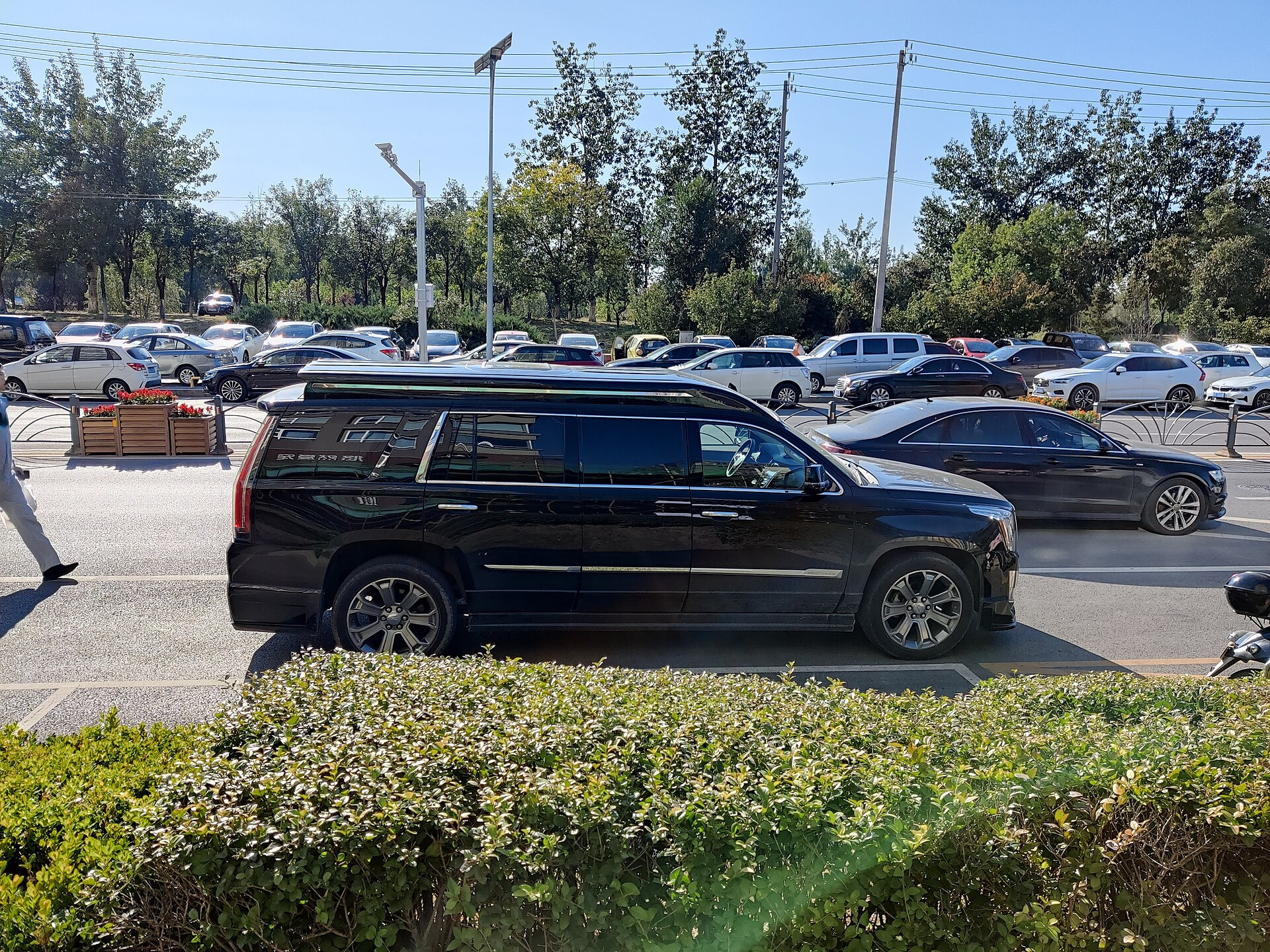 Cadillac Escalade IV