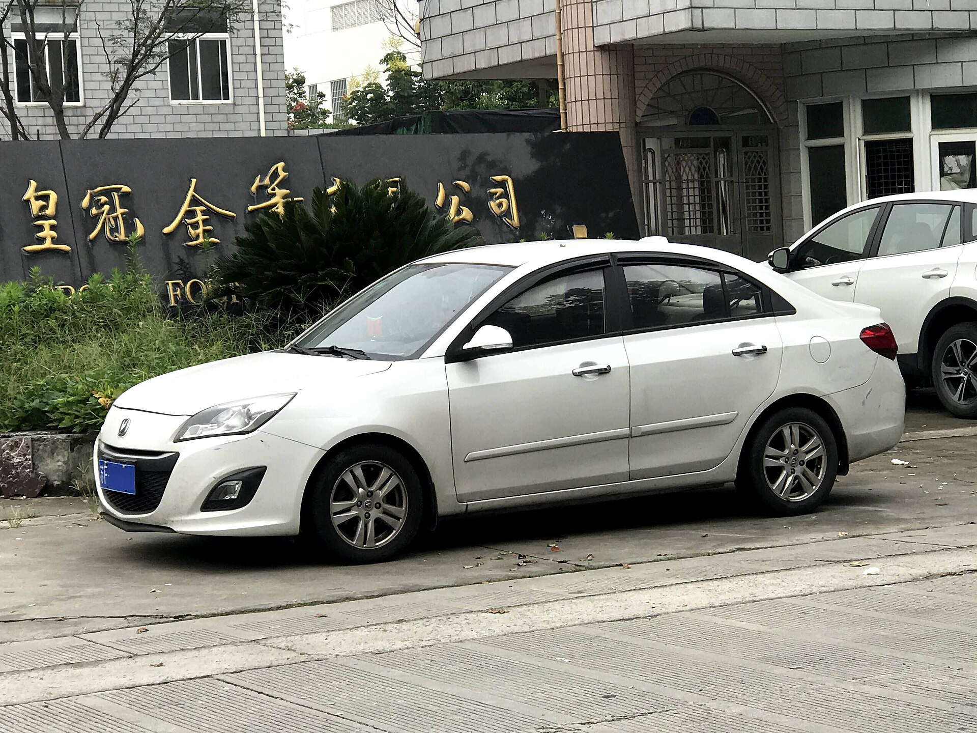 Changan SM-8