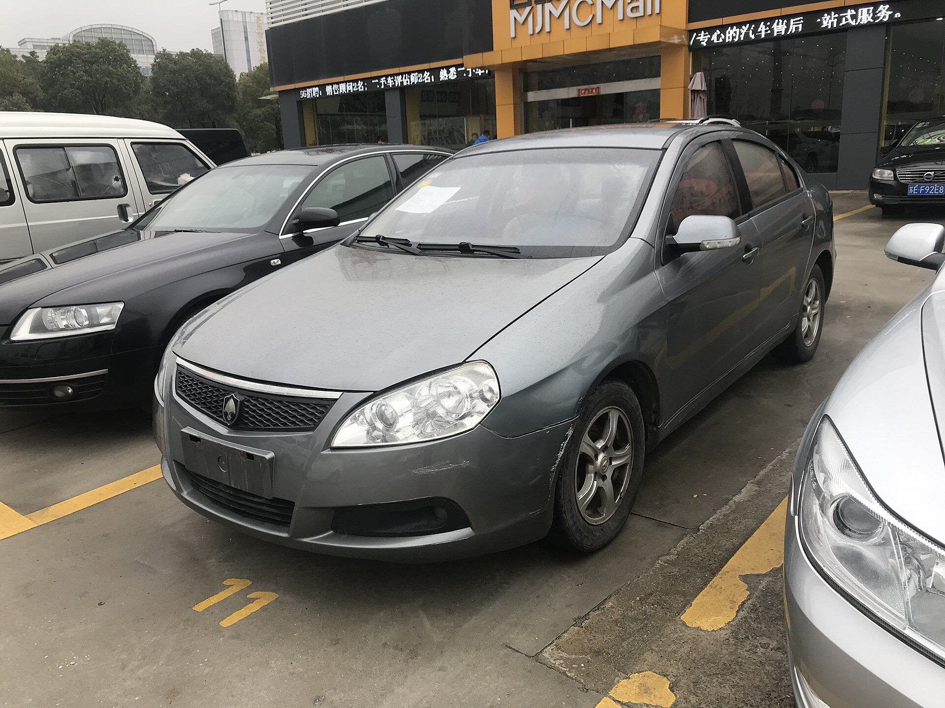 Changan Z-Chine