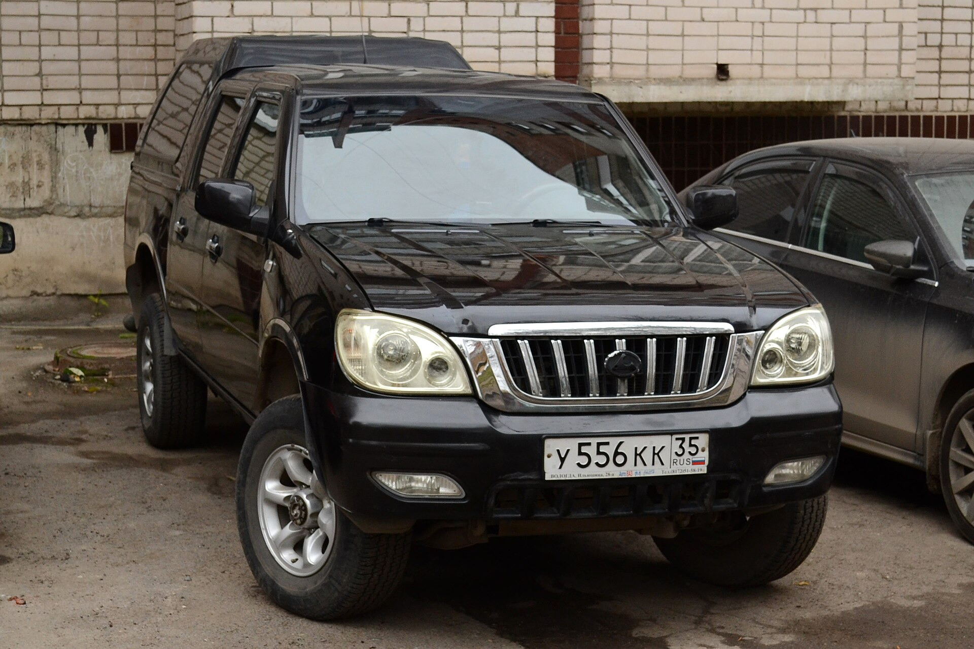 Changfeng Flying