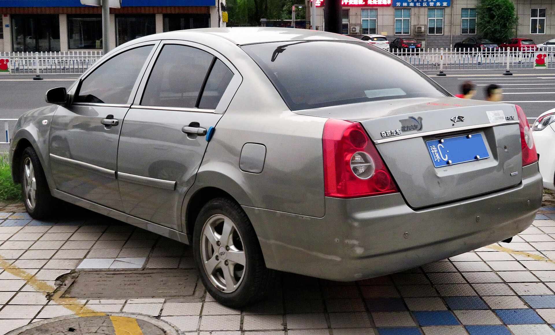 Chery Fora A21