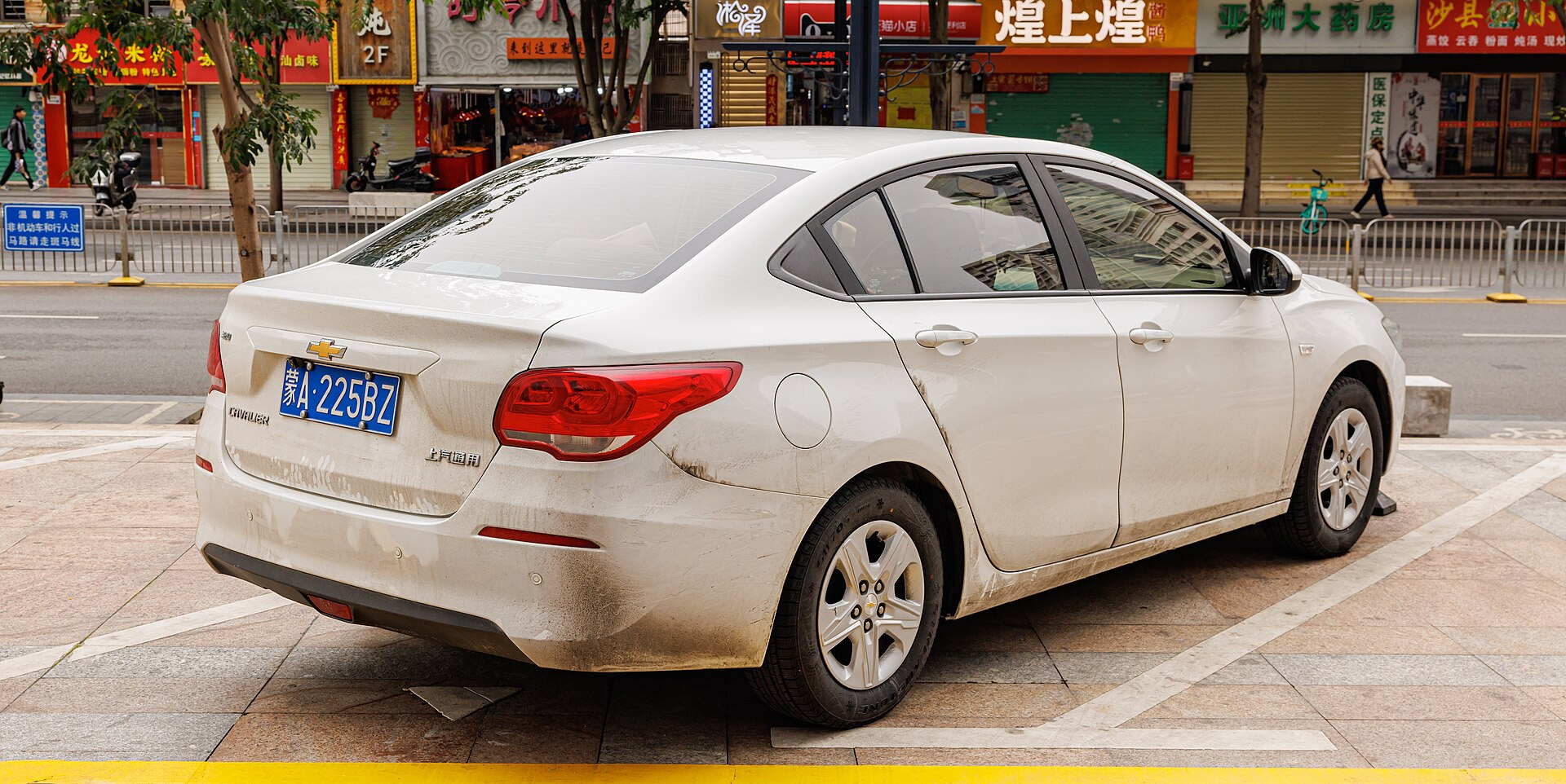 Chevrolet Cavalier I