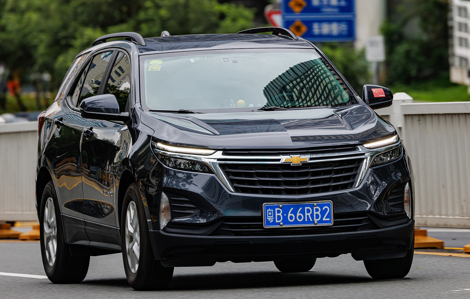 Chevrolet Equinox