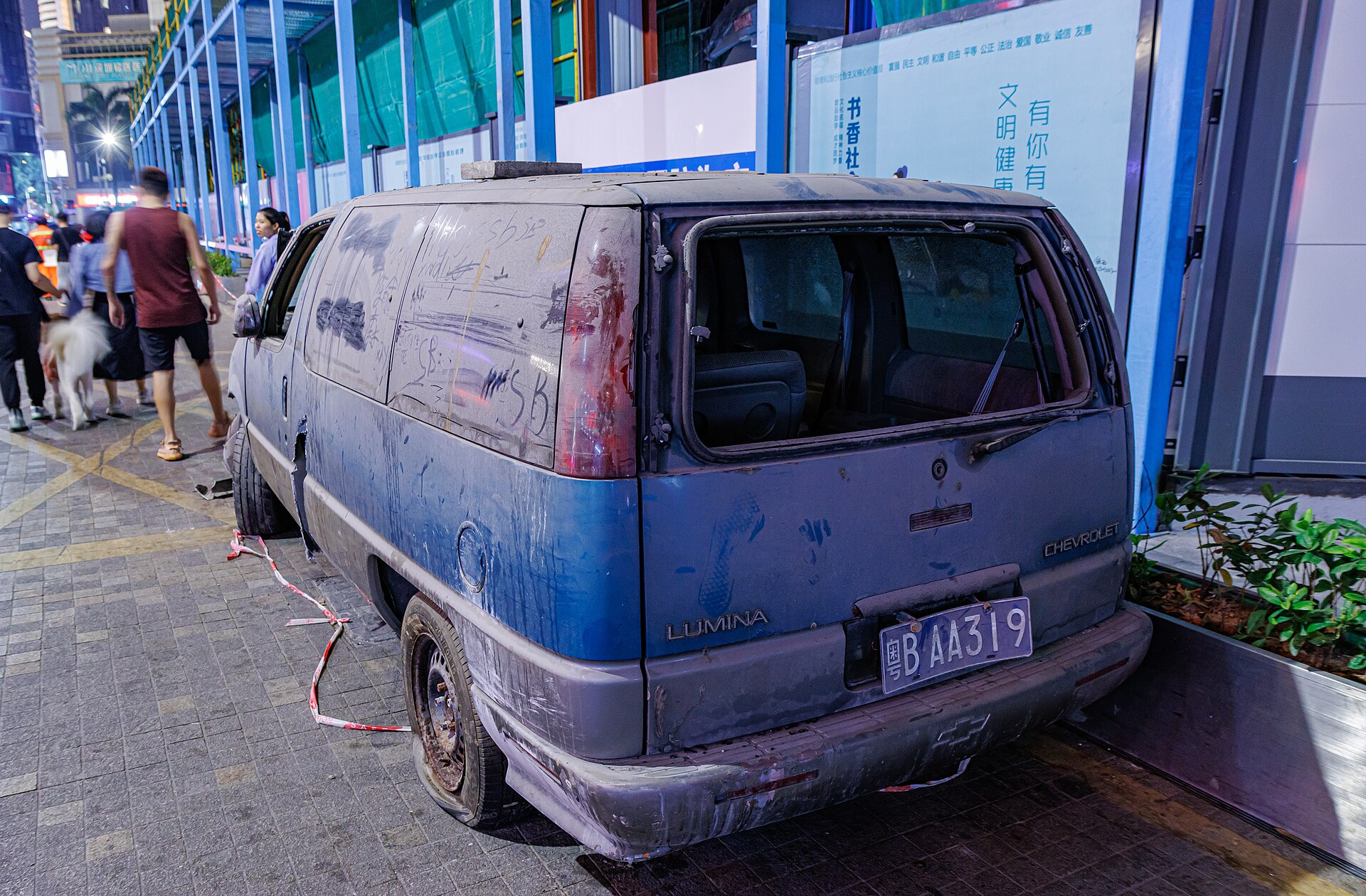 Chevrolet Lumina APV
