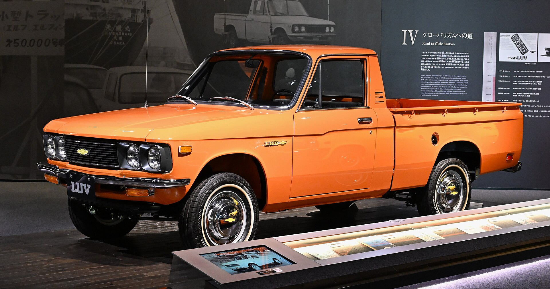 Chevrolet LUV D-MAX