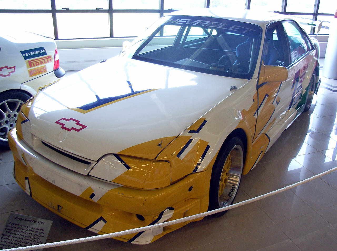 Chevrolet Omega