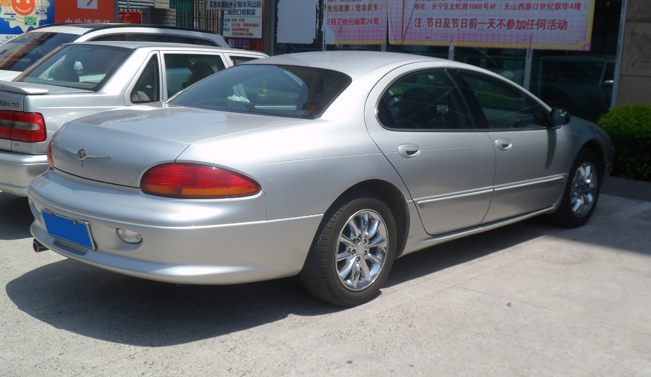 Chrysler LHS II