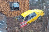 Chrysler Saratoga — снимка 3