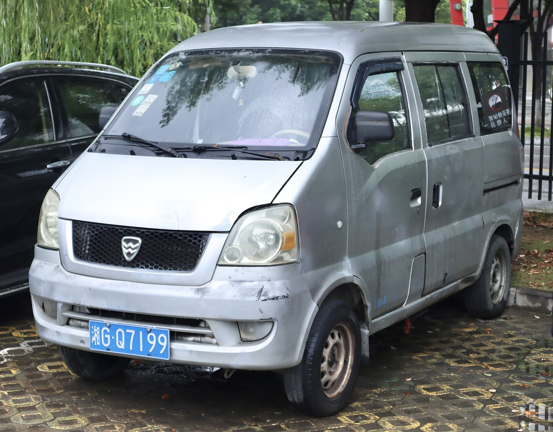 Derways Shuttle
