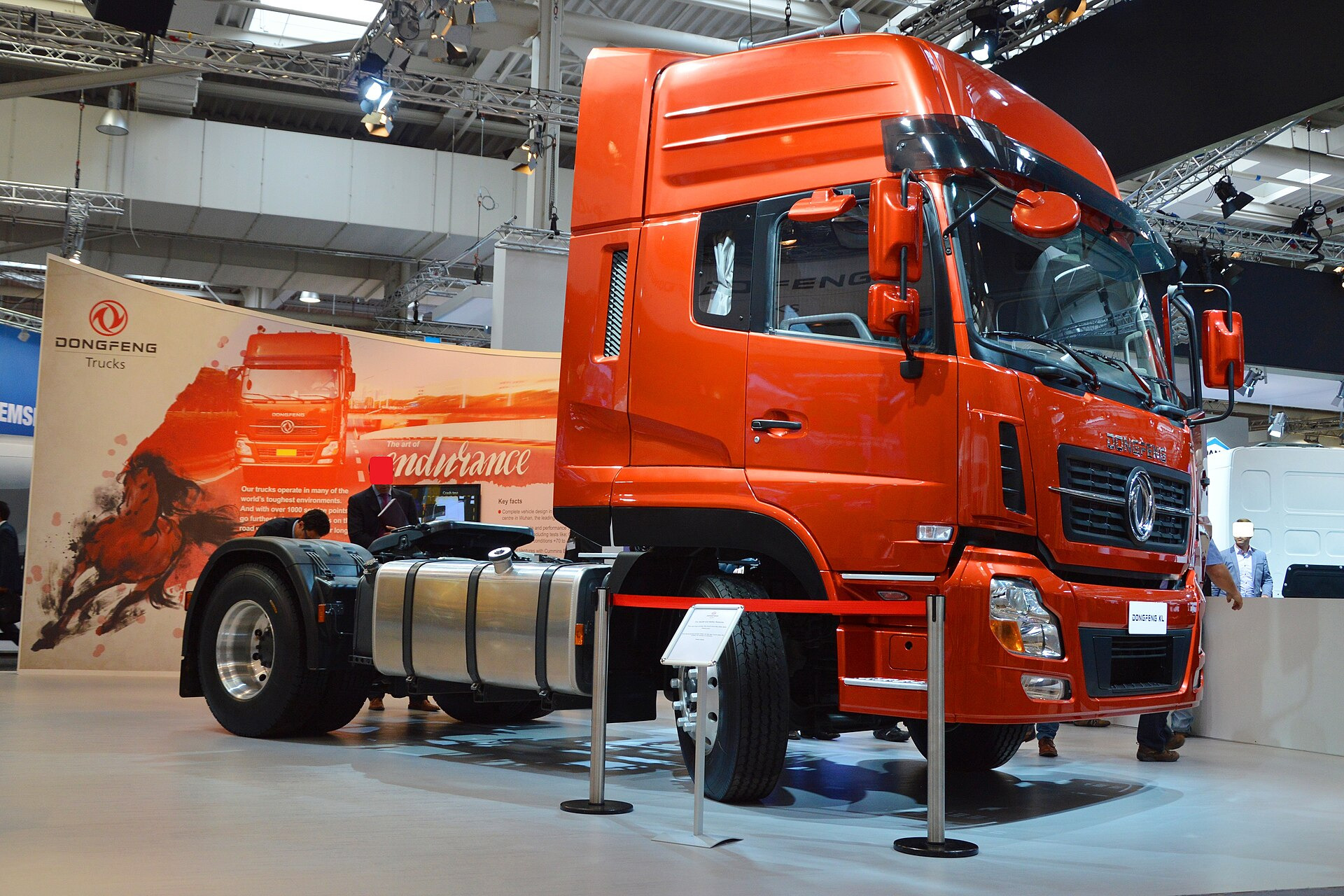 Dongfeng ZND