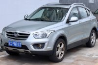 Faw Besturn — снимка 2